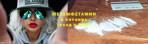 mdma Горняк