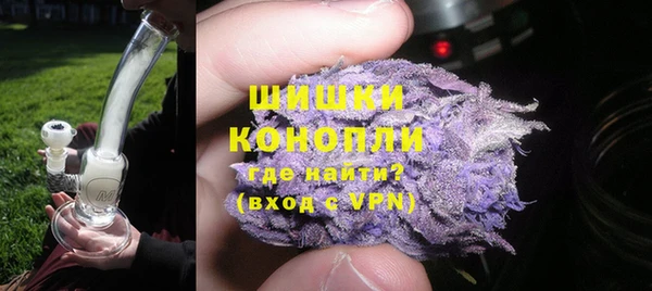 mdma Горняк